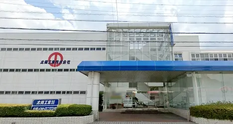 太陽メカトロニクス株式会社
